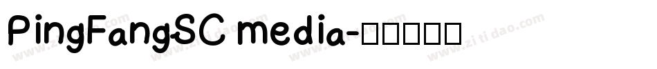 PingFangSC media字体转换